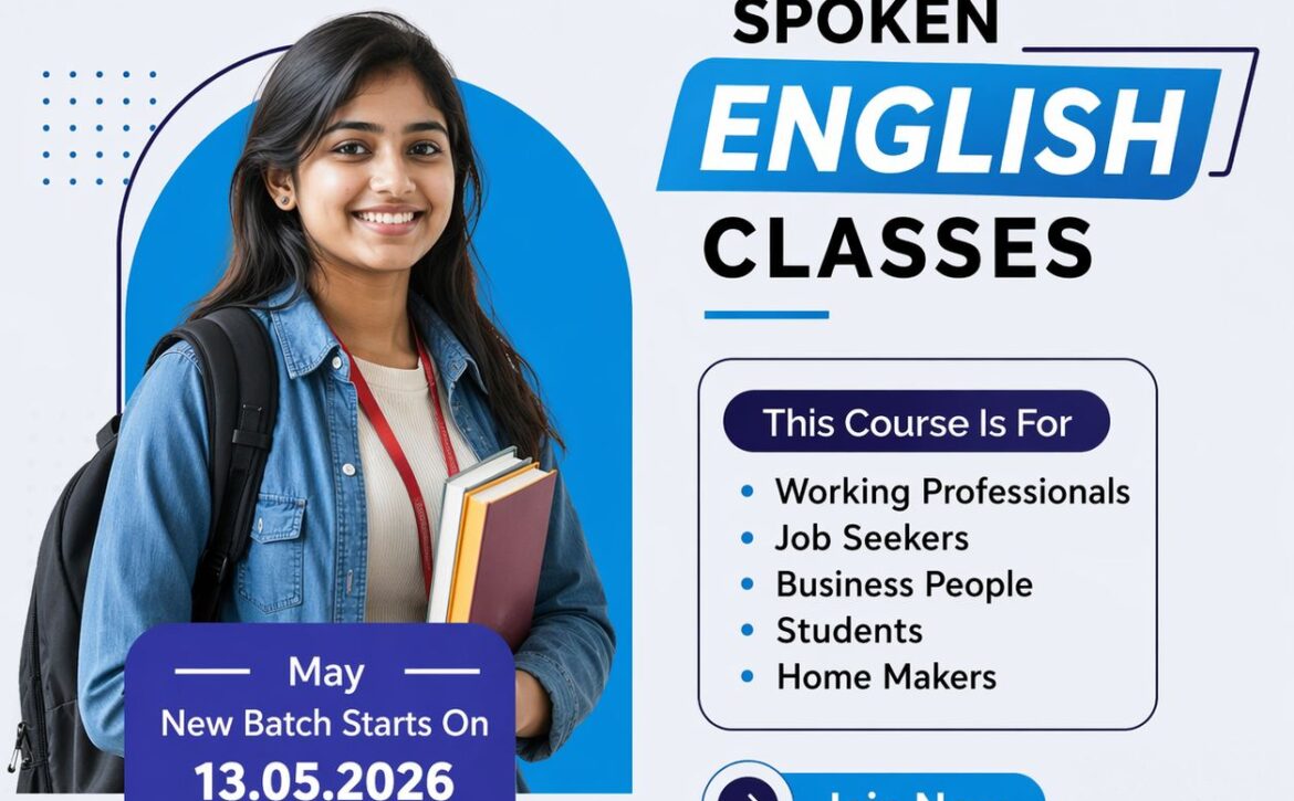 English