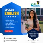 Up Coming English Classes – Spoken English In Tambaram Chennai