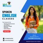 Up Coming English Classes – Spoken English In Tambaram Chennai