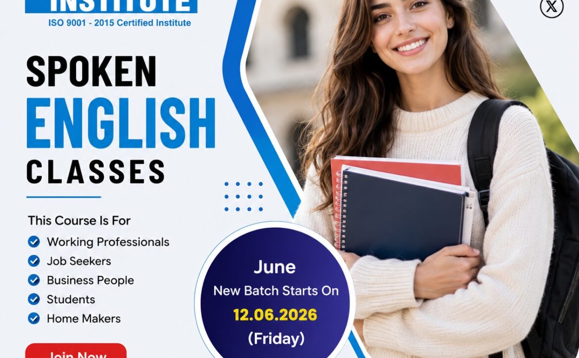 English