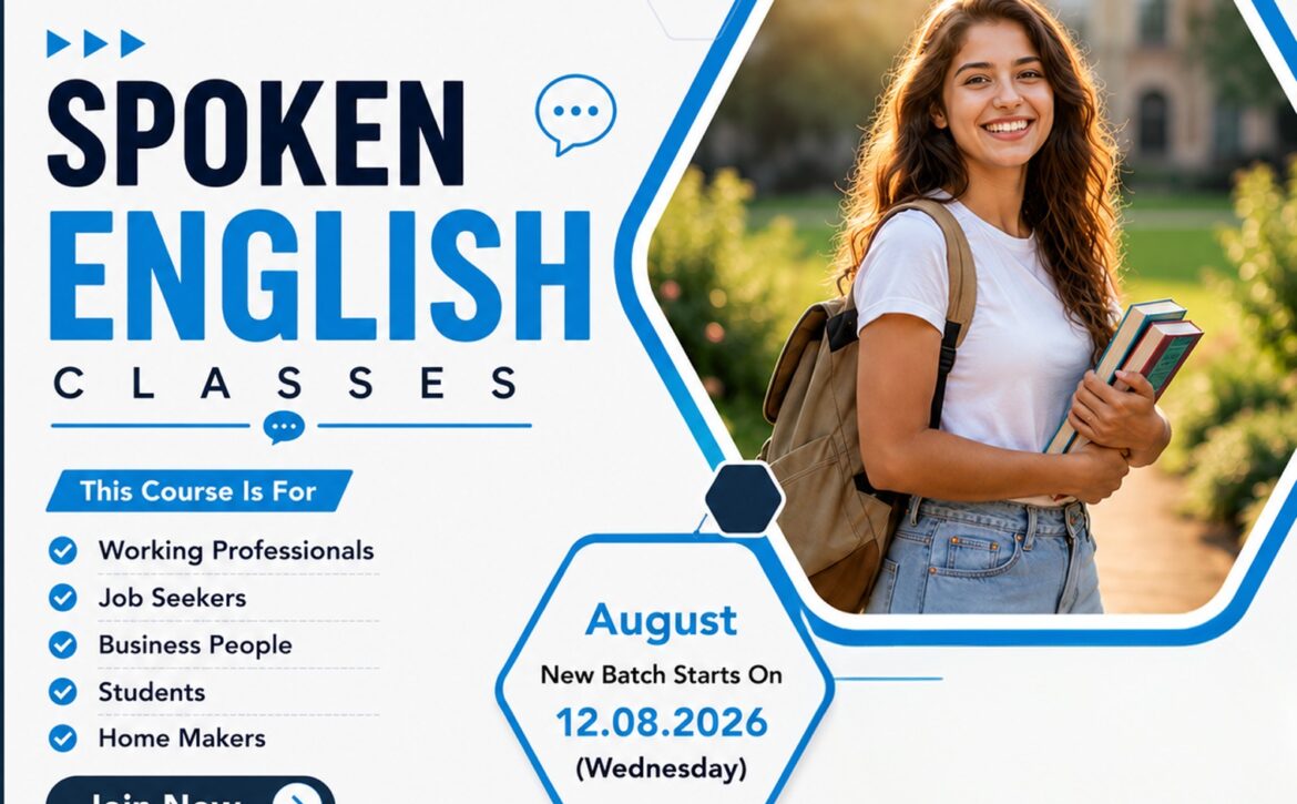 English