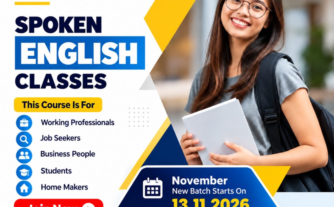 English